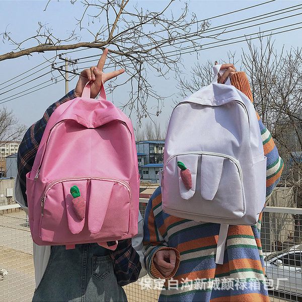2020 new japanese personality funny schoolbag female student shoulder bag wild cute rucksack korean campus
2020 new japanese personality funny schoolbag female student shoulder bag wild cute rucksack korean campus