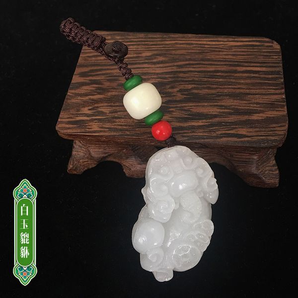 car key ring jade pixiu car waist hanging accessories grade creative couples cute white bodhi root waist buckle
car key ring jade pixiu car waist hanging accessories grade creative couples cute white bodhi root waist buckle