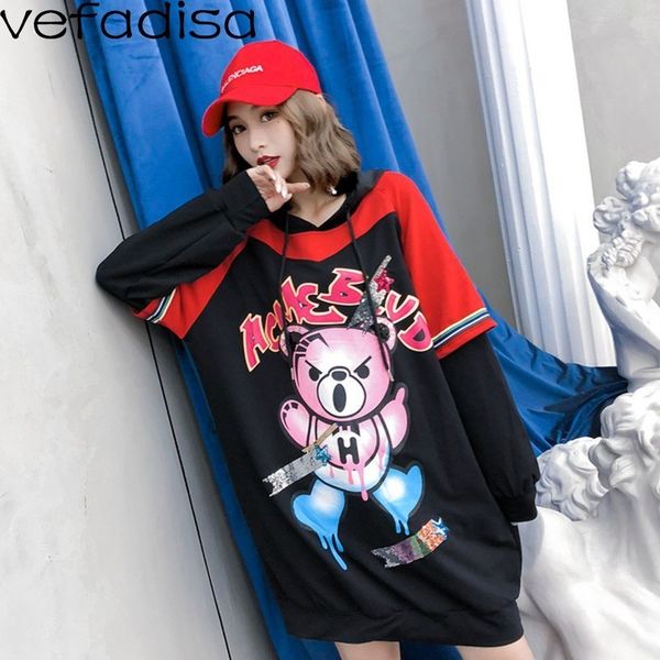 vefadisa autumn cartoon hooded sweatshirt women sequin loose sweatshirt drawstring hooded patchwork bf zld155, Black
vefadisa autumn cartoon hooded sweatshirt women sequin loose sweatshirt drawstring hooded patchwork bf zld155, Black
