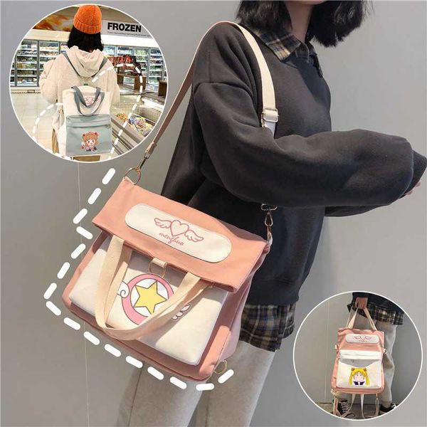card captor sakura косплей рюкзак мода печать холст crossbody плечо мешок студент женщина смазливое учиться в россии путешествие bagpack
card captor sakura косплей рюкзак мода печать холст crossbody плечо мешок студент женщина смазливое учиться в россии путешествие bagpack