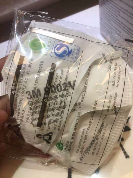 50pcs / серия 3m n95 на складе маска protect высокого качества маски для лица рот крышки фильтр пыл защитной маски, Silver
50pcs / серия 3m n95 на складе маска protect высокого качества маски для лица рот крышки фильтр пыл защитной маски, Silver