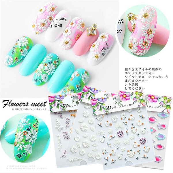1 piece mixed design new nail art sticker set white lace gold silver glitter flower water decal slider wraps decor manicure, Black
1 piece mixed design new nail art sticker set white lace gold silver glitter flower water decal slider wraps decor manicure, Black