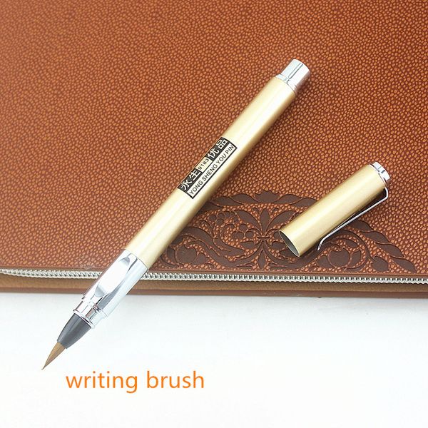 multi-color metal calligraphy pen soft hair writing brush painting drawing watercolor fountain pen school supplies stationery
multi-color metal calligraphy pen soft hair writing brush painting drawing watercolor fountain pen school supplies stationery