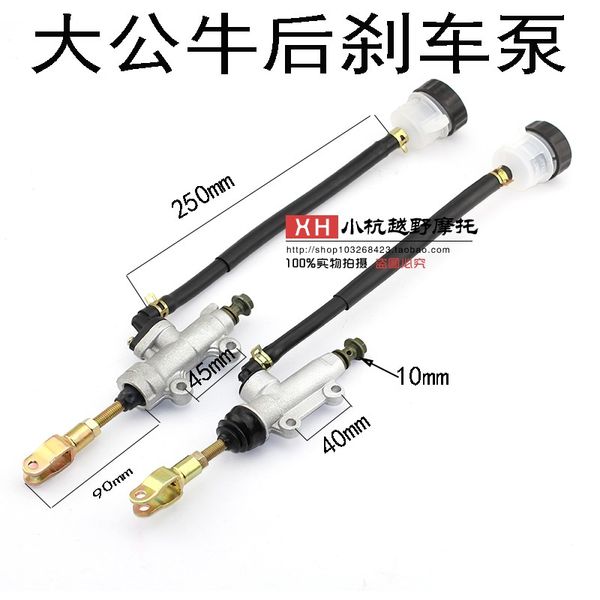 silver rear foot brake master cylinder pump quad atv hydraulic with reservoir for pit dirt bikes
silver rear foot brake master cylinder pump quad atv hydraulic with reservoir for pit dirt bikes