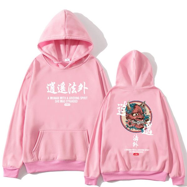 brand new designer japanese chinese style hoodies streetwear sweatshirt hip hop evil devil printed cotton men hip hop streetwear, Black
brand new designer japanese chinese style hoodies streetwear sweatshirt hip hop evil devil printed cotton men hip hop streetwear, Black