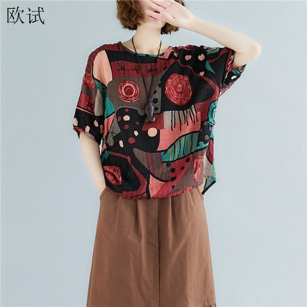 women's t-shirt plus size korean t shirt graphic tees women print tshirt cotton linen vintage 2021 summer aesthetic harajuku, White
women's t-shirt plus size korean t shirt graphic tees women print tshirt cotton linen vintage 2021 summer aesthetic harajuku, White