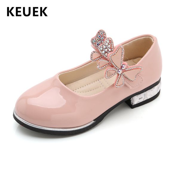 spring autumn children flats girls casual leather shoes bow-knot rhinestones princess shoes loafers student show 01a, Black;grey
spring autumn children flats girls casual leather shoes bow-knot rhinestones princess shoes loafers student show 01a, Black;grey