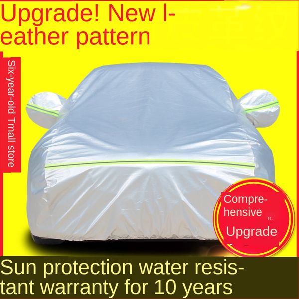 chery ruihu 7 rui hu 3x car coat frost-proof snow-proof dust-proof car protective coat cover cloth raincoat cover
chery ruihu 7 rui hu 3x car coat frost-proof snow-proof dust-proof car protective coat cover cloth raincoat cover