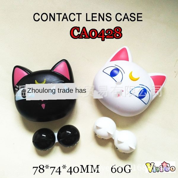 ca0428 beautiful case glasses case girl warrior black cat luna cartoon invisible glasses contact contact box care box
ca0428 beautiful case glasses case girl warrior black cat luna cartoon invisible glasses contact contact box care box