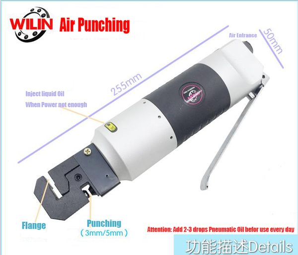 professional pneumatic tools air tools air punch flange tool sign punching metal folding machine 3mm 5mm hole for rivet
professional pneumatic tools air tools air punch flange tool sign punching metal folding machine 3mm 5mm hole for rivet