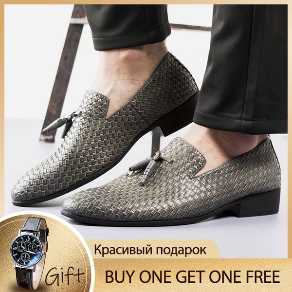 38-48 loafers men 2019 brand comfortable fashion men casual leather shoes #3701, Black
38-48 loafers men 2019 brand comfortable fashion men casual leather shoes #3701, Black