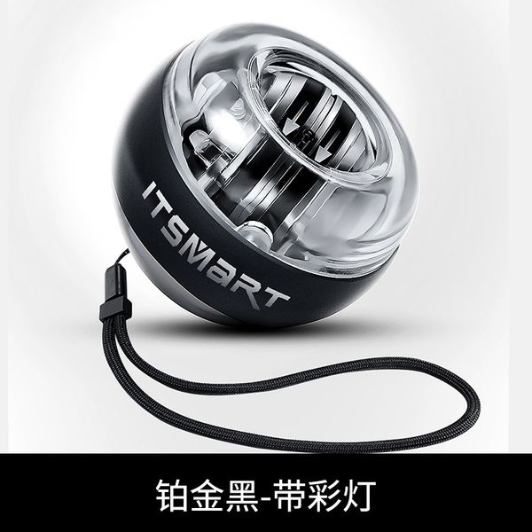 wrist ball luminescent toy self-starting drawstring spinner grip the ball fitness mute 100 kilograms
wrist ball luminescent toy self-starting drawstring spinner grip the ball fitness mute 100 kilograms