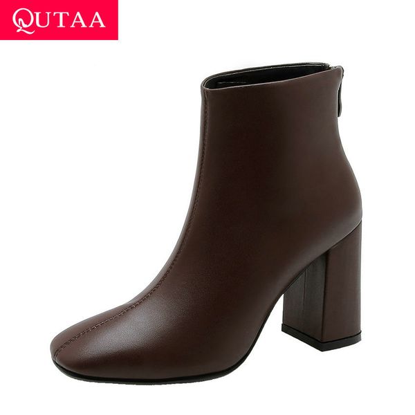 qutaa 2020 retro square toe pu leather autumn winter casual ankle boots zipper fashion square high heel women shoes size 34-43, Black
qutaa 2020 retro square toe pu leather autumn winter casual ankle boots zipper fashion square high heel women shoes size 34-43, Black
