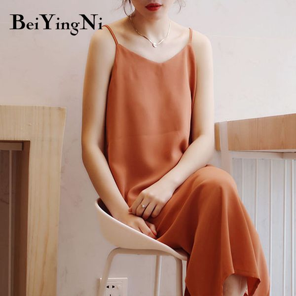beiyingni vintage dress women solid color summer off shoulder elegant spaghetti strap dresses chiffon vestidos de fiesta, Black;gray
beiyingni vintage dress women solid color summer off shoulder elegant spaghetti strap dresses chiffon vestidos de fiesta, Black;gray