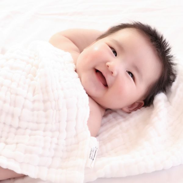 dacco christmas blessing sanyo baby cotton gauze bath towel baby baby bath towel absorbent towel blanket 6-layer
dacco christmas blessing sanyo baby cotton gauze bath towel baby baby bath towel absorbent towel blanket 6-layer