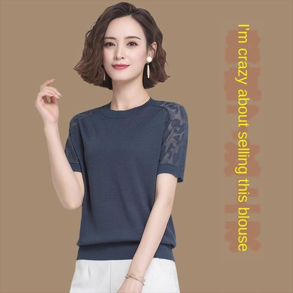 short-sleeved t- women's tanned mother summer clothes 2020 half-sleeved women's thin lace t-shirt lace ice silk knitted shirt, White
short-sleeved t- women's tanned mother summer clothes 2020 half-sleeved women's thin lace t-shirt lace ice silk knitted shirt, White