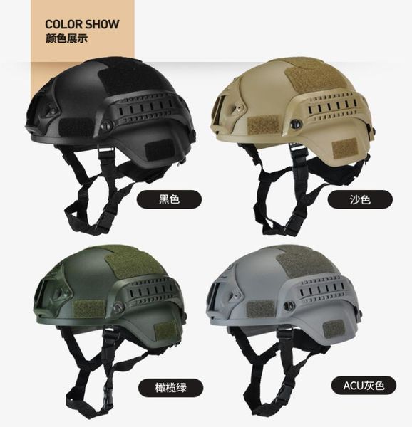 us army tactical equipment wargame mich2000 action type combat helmet thick hard shell
us army tactical equipment wargame mich2000 action type combat helmet thick hard shell
