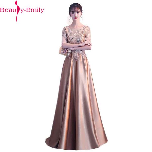 2020 romantic o neck short sleeve a line evening dress long heavy sequined lace zipper back gold formal party dress vestidos, White;black
2020 romantic o neck short sleeve a line evening dress long heavy sequined lace zipper back gold formal party dress vestidos, White;black