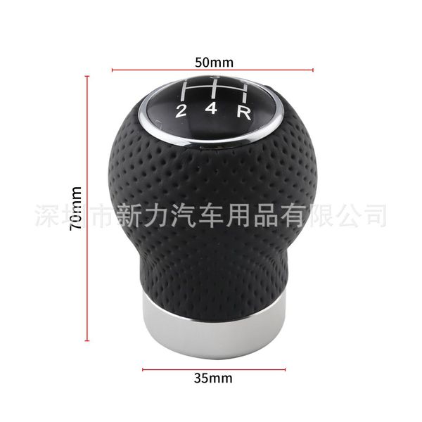 car modified universal leather manual shift lever/business manual gear head/genuine leather gear head 0532 #
car modified universal leather manual shift lever/business manual gear head/genuine leather gear head 0532 #
