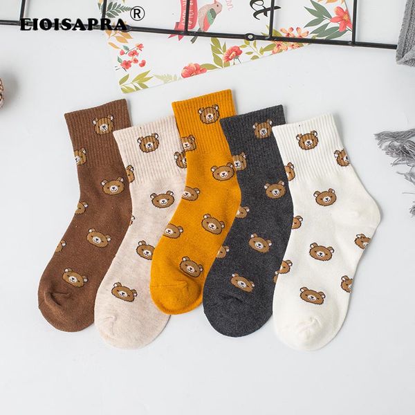 new product autumn/winter harajuku lovely cartoon college style socks women happy kawaii bear personality tide calcetines, Black;white
new product autumn/winter harajuku lovely cartoon college style socks women happy kawaii bear personality tide calcetines, Black;white
