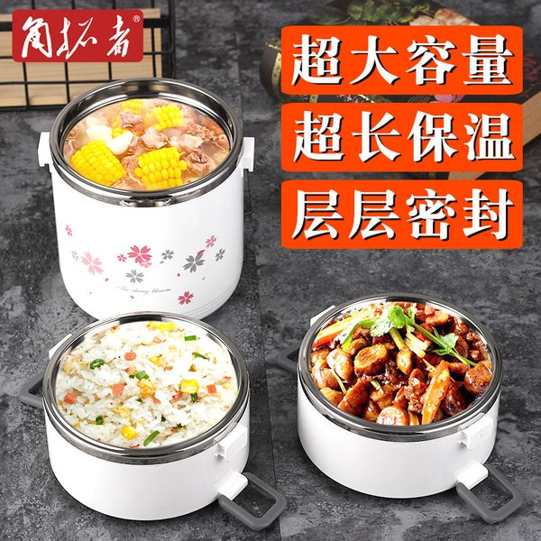 офисные работники портативный большой емкости ультра дальнемагистральный изолированный бочонок контейнер ручной септированный отправить ланч, Blue;pink
офисные работники портативный большой емкости ультра дальнемагистральный изолированный бочонок контейнер ручной септированный отправить ланч, Blue;pink