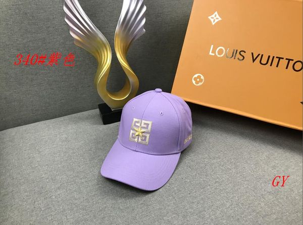 men's and women's universal luxury designers baseball cap summer sports hat popular adjustable hat in europe and america 02, Blue;gray
men's and women's universal luxury designers baseball cap summer sports hat popular adjustable hat in europe and america 02, Blue;gray