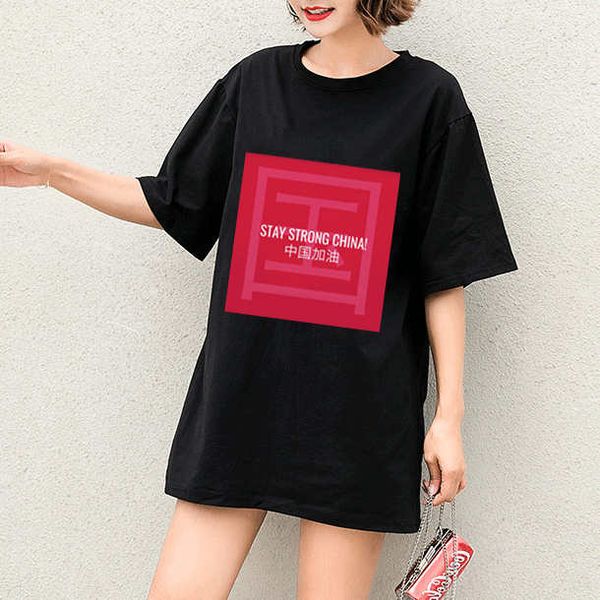 fashion designer womens t shirt 2020 new arrival women t shirts with stay strong china letter printed brand tees t001a322, White
fashion designer womens t shirt 2020 new arrival women t shirts with stay strong china letter printed brand tees t001a322, White