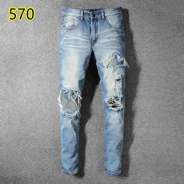 2020 043 amiri jeans famous brand designer jeans men fashion street wear mens biker jeans man pants, Blue
2020 043 amiri jeans famous brand designer jeans men fashion street wear mens biker jeans man pants, Blue