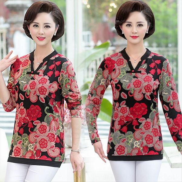 middle-aged women's clothing foreign flavor mom put suit ethnic v-neck t-shirt nationality ethnic group t-shirt 40-50 years old middle, White
middle-aged women's clothing foreign flavor mom put suit ethnic v-neck t-shirt nationality ethnic group t-shirt 40-50 years old middle, White