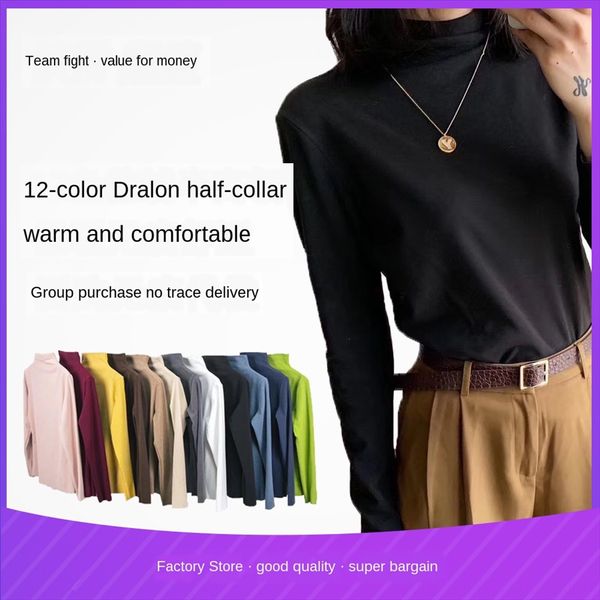 velvet thickened 12-color semi-high collar shirt base shirt women's warm slim and versatile, White
velvet thickened 12-color semi-high collar shirt base shirt women's warm slim and versatile, White