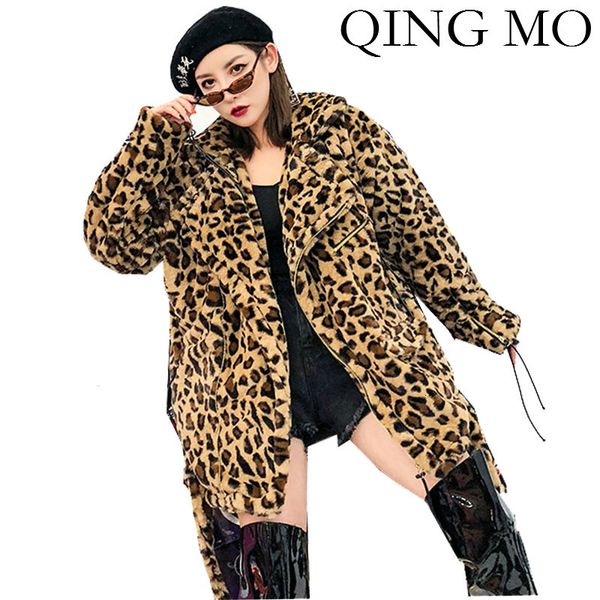 qing mo leopard printed women coat 2019 wnter women zipper thicken loose coat warm cotton outwear zqy1686, Black
qing mo leopard printed women coat 2019 wnter women zipper thicken loose coat warm cotton outwear zqy1686, Black