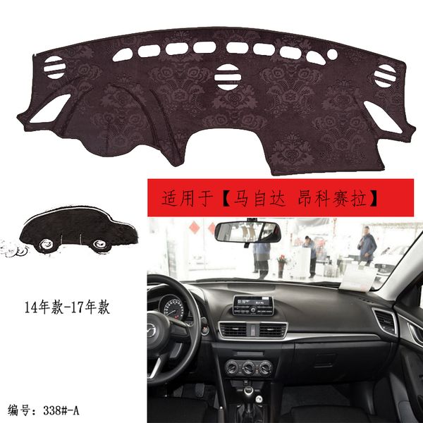 tommia for 3 axela 14-17 cx-4 14-17 dashboard pad cover dash mat anti-sun velvet instrument
tommia for 3 axela 14-17 cx-4 14-17 dashboard pad cover dash mat anti-sun velvet instrument