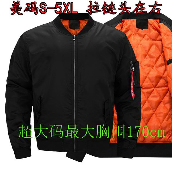 men autumn and winter lard-bucket flight suit us code america national flag sparkling style jacket ouma extra large coat, Black
men autumn and winter lard-bucket flight suit us code america national flag sparkling style jacket ouma extra large coat, Black