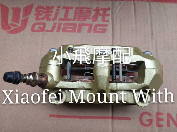 benelli bj600gs-a/bn600i disc brake front motorcycle brake caliper 
benelli bj600gs-a/bn600i disc brake front motorcycle brake caliper