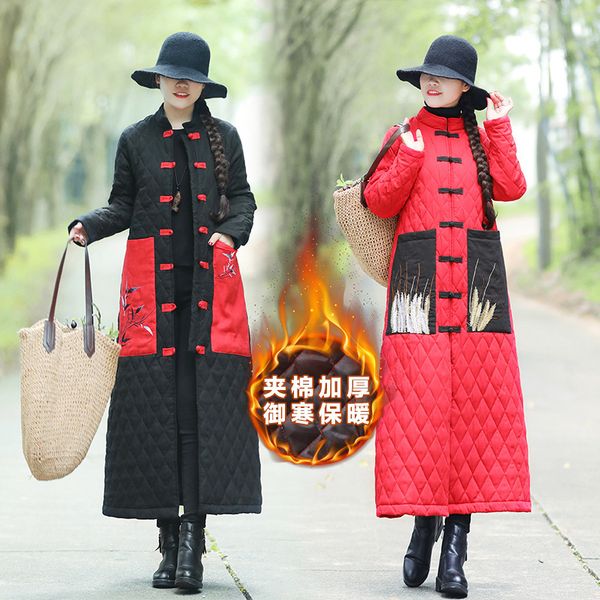 8591 p shoot 2019 winter new style ethnic-style cotton linen embroidery long sleeve stand collar cardigan long thick cotton, Blue;black
8591 p shoot 2019 winter new style ethnic-style cotton linen embroidery long sleeve stand collar cardigan long thick cotton, Blue;black
