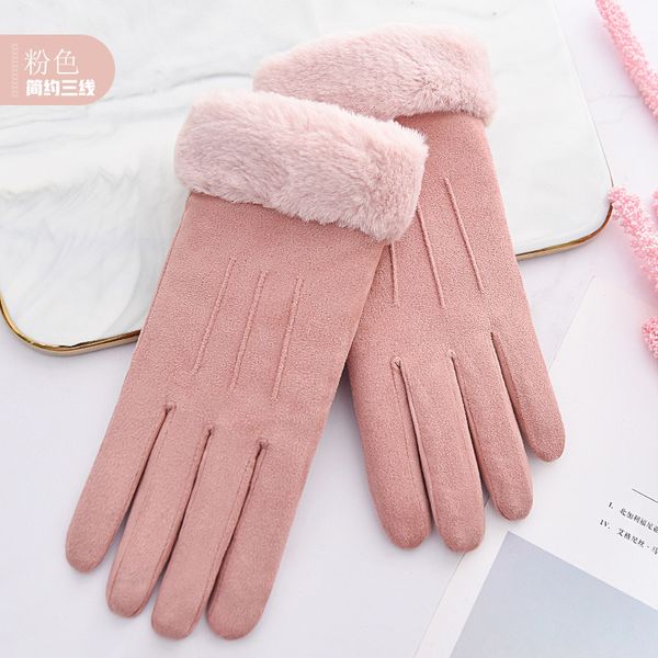 suede gloves women autumn and winter plus velvet warm thin touch screen outdoor riding running mountaineering driving windproof, Blue;gray
suede gloves women autumn and winter plus velvet warm thin touch screen outdoor riding running mountaineering driving windproof, Blue;gray