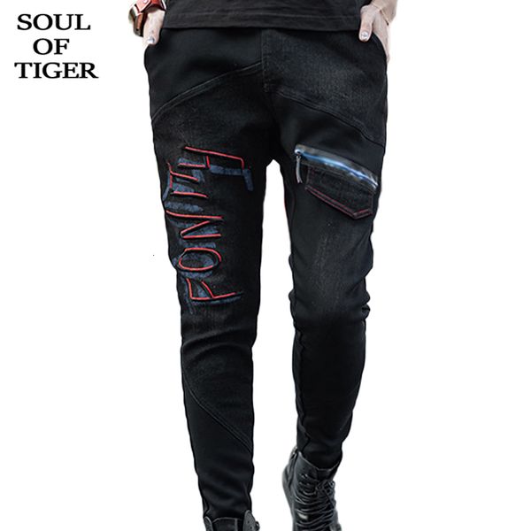 soul of tiger 2019 fashion korean casual streetwear ladies printed fur jeans women vintage denim trousers female warm slim pants, Blue
soul of tiger 2019 fashion korean casual streetwear ladies printed fur jeans women vintage denim trousers female warm slim pants, Blue