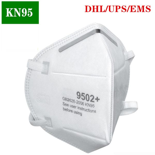 в запасах быстрая доставка горячая продажа kn95 пылезащитные противотуманные и дышащие маски для лица n95 маска 95% фильтрация особенности a
в запасах быстрая доставка горячая продажа kn95 пылезащитные противотуманные и дышащие маски для лица n95 маска 95% фильтрация особенности a