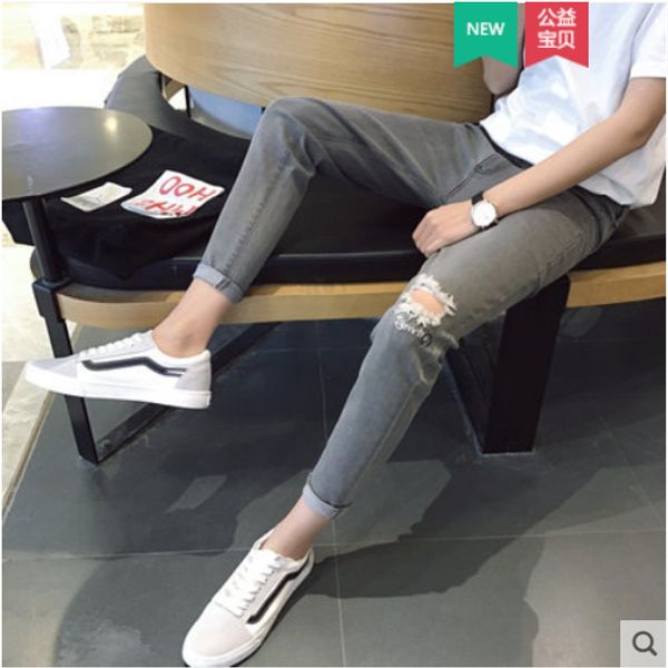 gray small hole black jeans men's cultivate one's morality feet 9 nine minutes of pants, Blue
gray small hole black jeans men's cultivate one's morality feet 9 nine minutes of pants, Blue