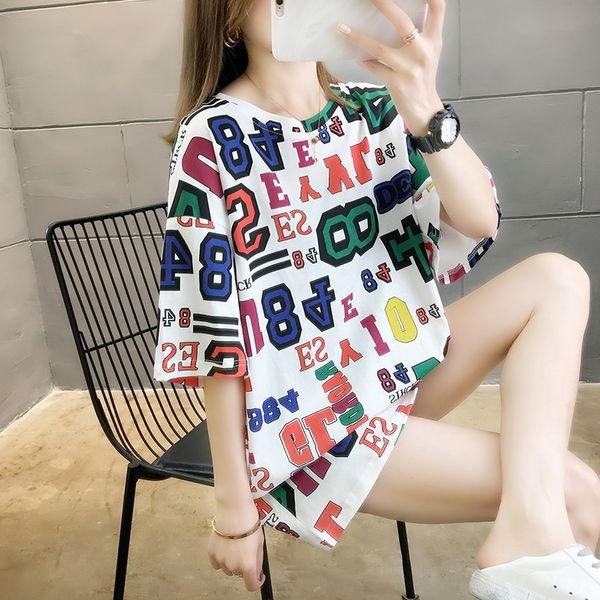 2020 sweet temperament round collar loose women's 2020 sweet temperament round collar loose women's t-shirt t-shirt, White
2020 sweet temperament round collar loose women's 2020 sweet temperament round collar loose women's t-shirt t-shirt, White