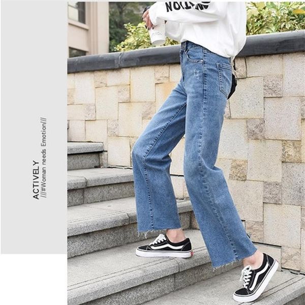 2020 women's new wide leg jeans high waist straight loose drooping skinny pants, Blue
2020 women's new wide leg jeans high waist straight loose drooping skinny pants, Blue