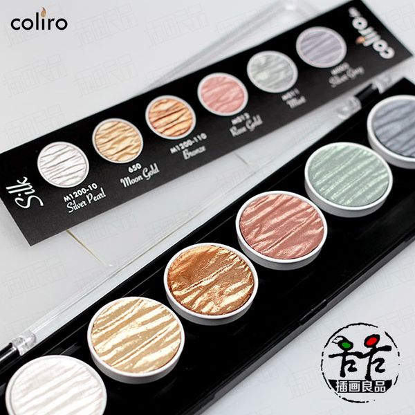 gift sets germany imported finetec watercolor coliro handmade pearlescent solid pearl color.
gift sets germany imported finetec watercolor coliro handmade pearlescent solid pearl color.