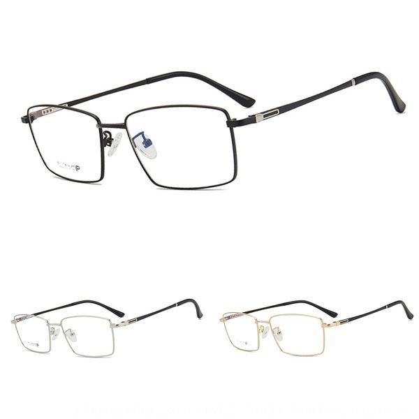 ultra light square men's business plain glasses frame pure titanium glasses frame with myopia, Silver
ultra light square men's business plain glasses frame pure titanium glasses frame with myopia, Silver