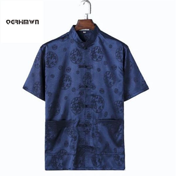 tang suit men's short sleeve 2018 summer silk cotton dad wear middle-aged thin blouse traditional chinese clothes, Red
tang suit men's short sleeve 2018 summer silk cotton dad wear middle-aged thin blouse traditional chinese clothes, Red