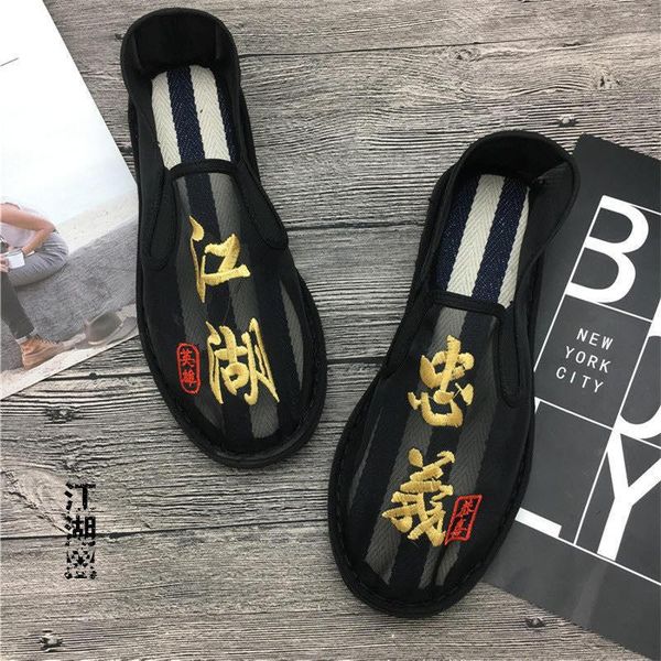 summer net face hollowed out beijing face embroidery spirit little guy canvas shoes couple shoes platform designer 35-46, Black
summer net face hollowed out beijing face embroidery spirit little guy canvas shoes couple shoes platform designer 35-46, Black