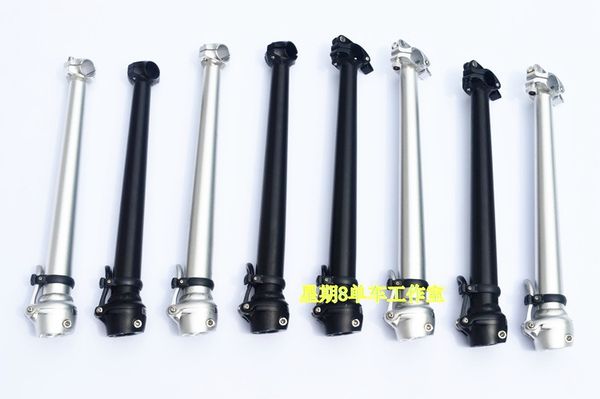 складной автомобиля встроенный quick release double гвозди подходит для popular wolf-роуд и других складные автомобилей
складной автомобиля встроенный quick release double гвозди подходит для popular wolf-роуд и других складные автомобилей