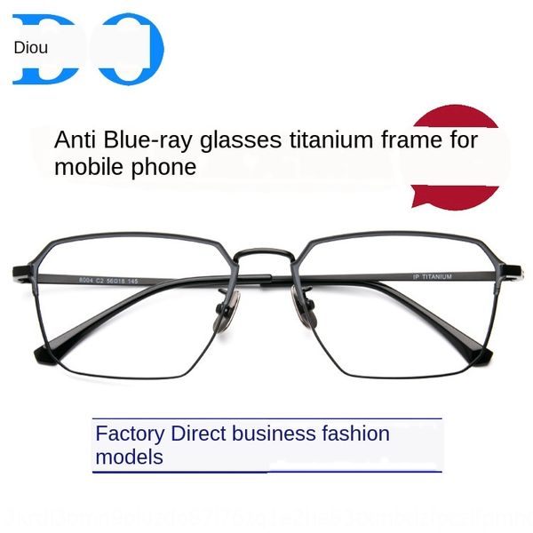 rlsro pure titanium anti-blue-ray frame women's myopia plain face anti-blue-ray degree can be matched with slim titanium frame men', Silver
rlsro pure titanium anti-blue-ray frame women's myopia plain face anti-blue-ray degree can be matched with slim titanium frame men', Silver