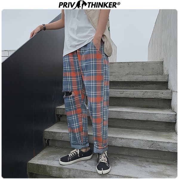 men summer 2020 stright denim pants men loose ankle-length jeans male plaid casual streetweat korean clothes jeans, Blue
men summer 2020 stright denim pants men loose ankle-length jeans male plaid casual streetweat korean clothes jeans, Blue