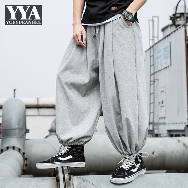 harajuku mens sweatpants loose lace up bloomers fashion hip hop wide legged pants drop crotch harem pants mens casual trousers, Black
harajuku mens sweatpants loose lace up bloomers fashion hip hop wide legged pants drop crotch harem pants mens casual trousers, Black