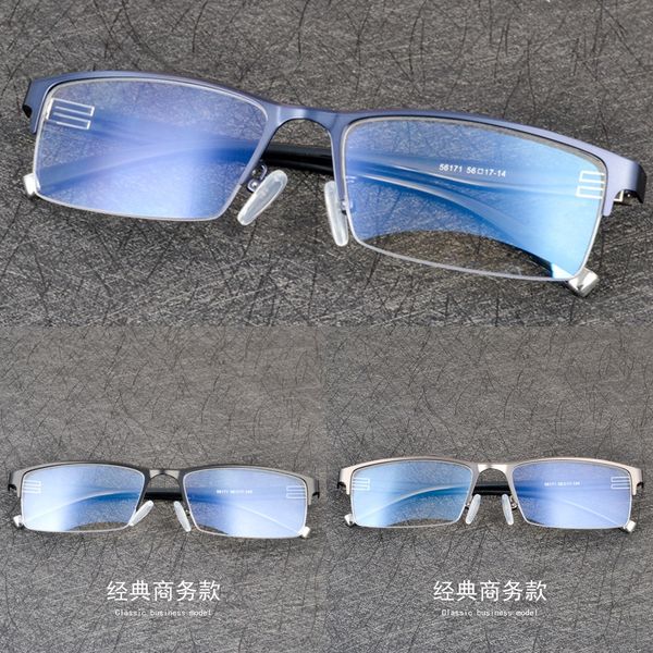 high-grade titanium alloy business men's glasses metal half-frame glasses frame 56171, Silver 
high-grade titanium alloy business men's glasses metal half-frame glasses frame 56171, Silver